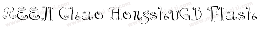 REEJI Chao HongshuGB FIash字体转换